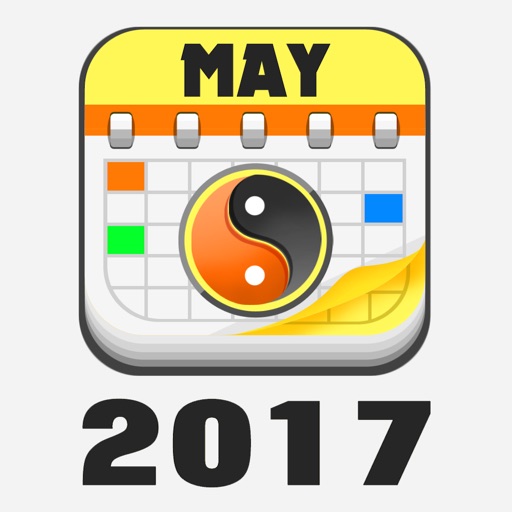 Lịch Vạn Niên Việt Nam 2017 icon