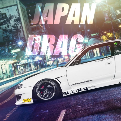 Japan Drag Racing iOS App