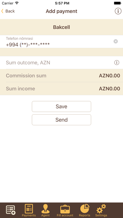 Screenshot #1 pour E-GovPay Terminal