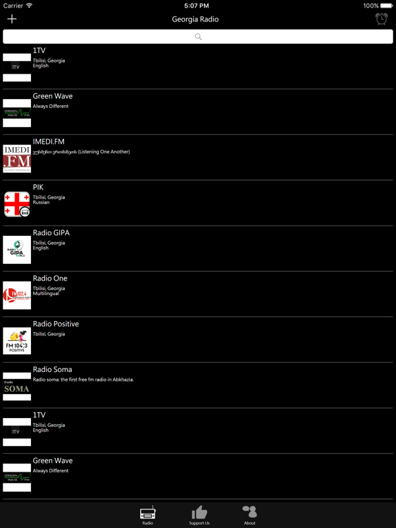 Screenshot #4 pour Georgia Radio