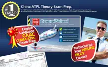 China ATPL Pilot Exam Prep iPhone image 1