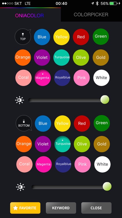 ONIA Plus screenshot-4