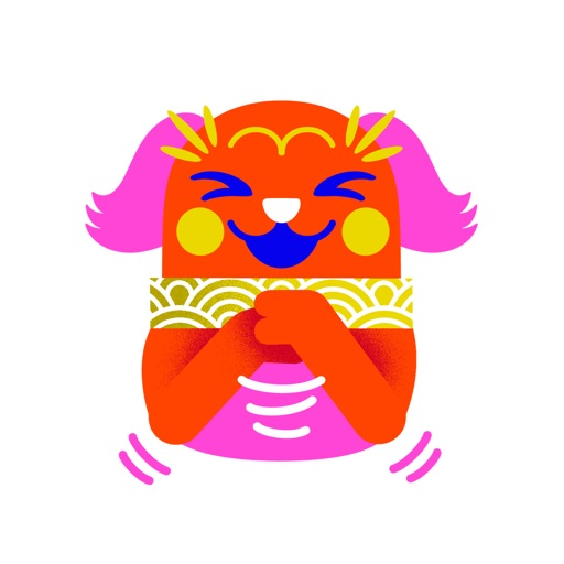 Lai See CNY Stickers iOS App