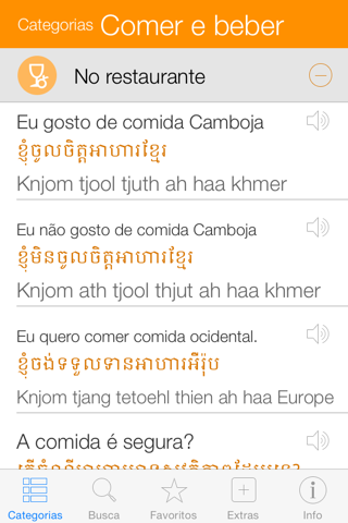 Cambodian Pretati -  Khmer with Audio Translation screenshot 2