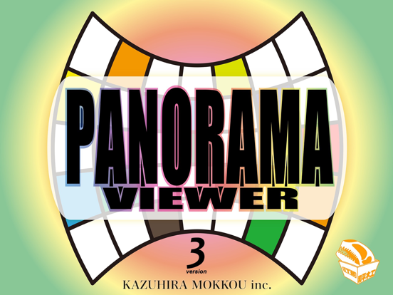 Screenshot #6 pour Panorama Veiwer