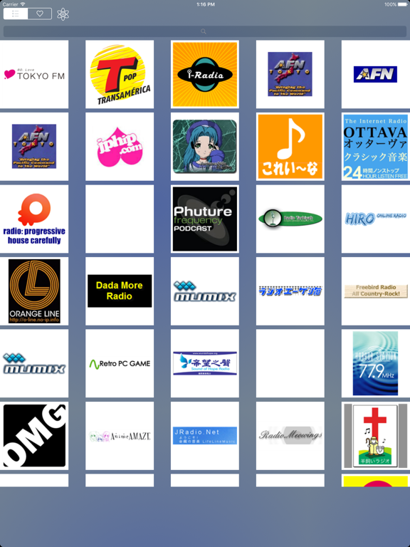 Screenshot #6 pour 日本の最高のラジオ局 -  Radio Japan  FM  / AM  - for ラジオ日本