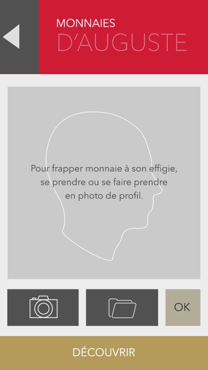 La fabrique romaine screenshot-4