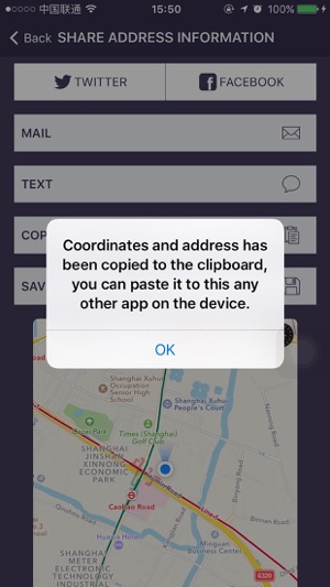 Where Am I At? - know & share your exact location(圖4)-速報App