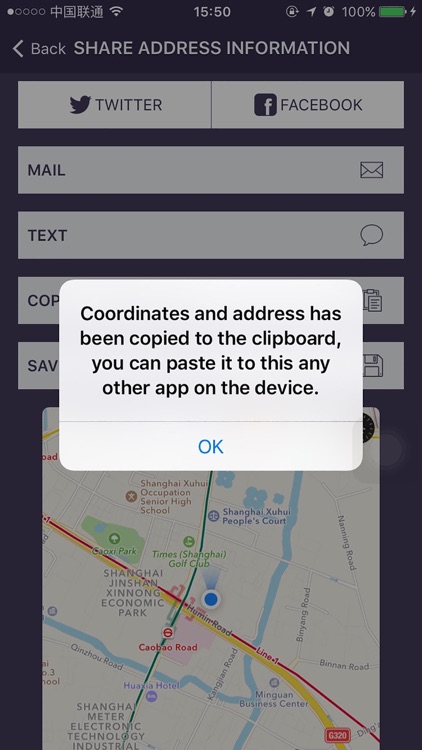 Where Am I At? - know & share your exact location screenshot-3