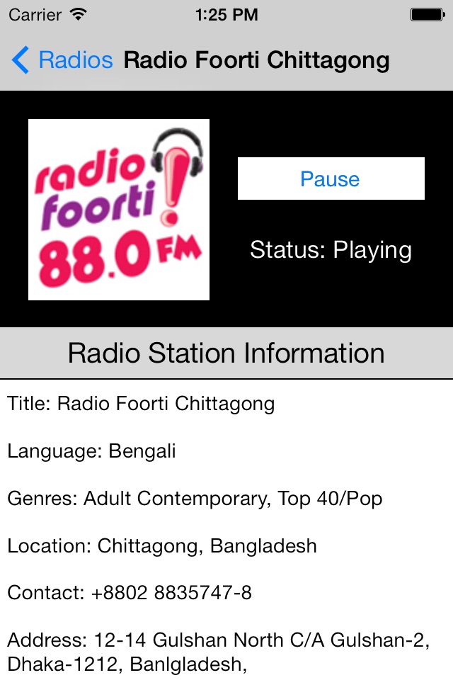 Bangladesh Radio Live Player (Bengali / Bangla Stations) screenshot 4