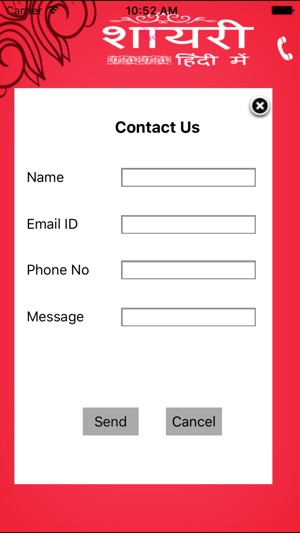 HIndi Shayri by Hindi Pride(圖5)-速報App
