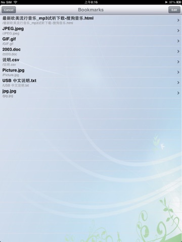 USB Sharp Utilities Plain File **** Facilitate