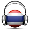 Thailand Radio Live Player (Thai / ประเทศไทย / ภาษาไทย วิทยุ) problems & troubleshooting and solutions