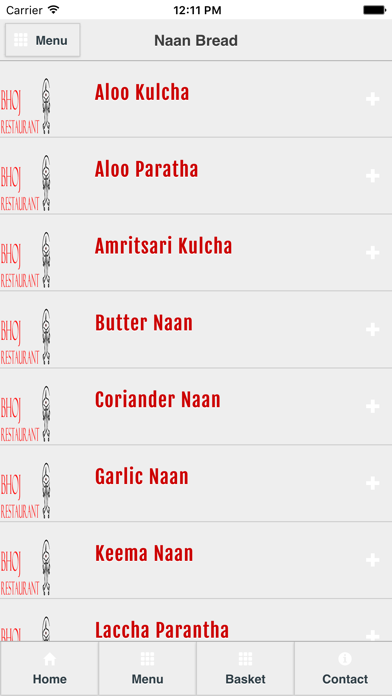 Screenshot #3 pour Bhoj Restaurant