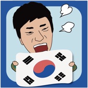 대한민국에서산다는것