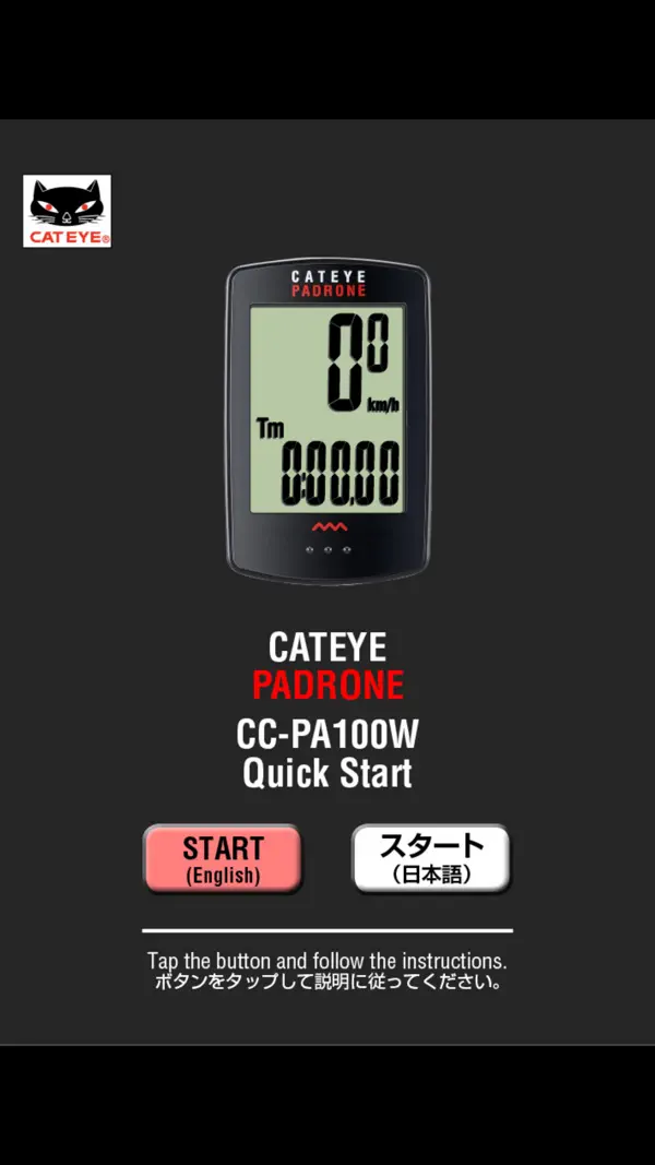 #1. PADRONE Quick Start (iOS) Por: ﻿CatEye Co., Ltd.