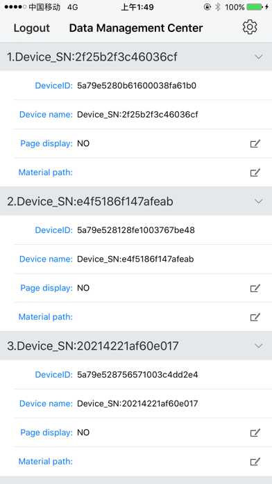 CenterData Manager screenshot 2