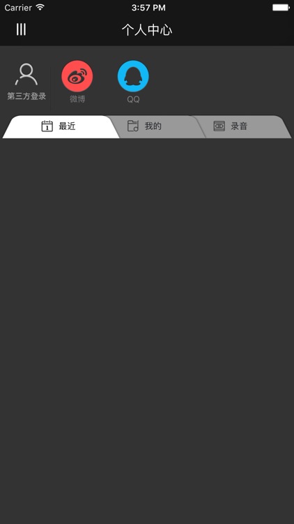 演奏家-钢琴谱乐谱大全