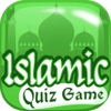 Islamic Trivia Quiz – Master Best IQ Brain Game