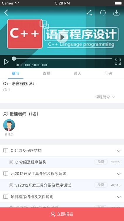 西译|西安翻译学院