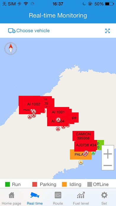 Screenshot #2 pour GPS Tracking General System