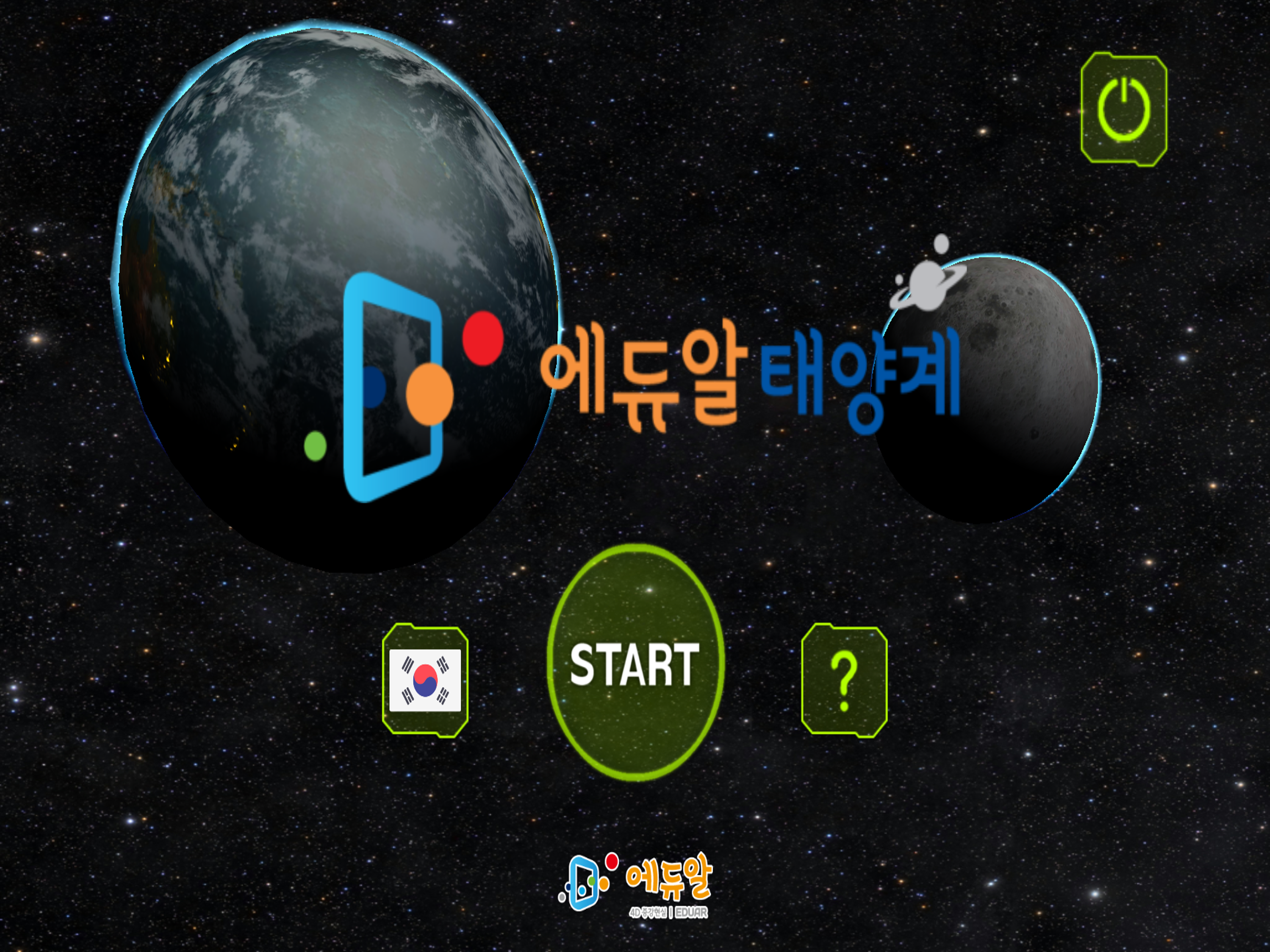 EVO SOLAR SYSTEM- AR Book