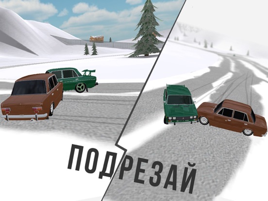 Russian Rider Drift на iPad