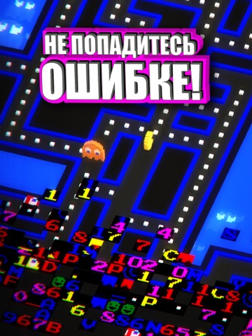 Скриншот из PAC-MAN 256 - Endless Arcade Maze