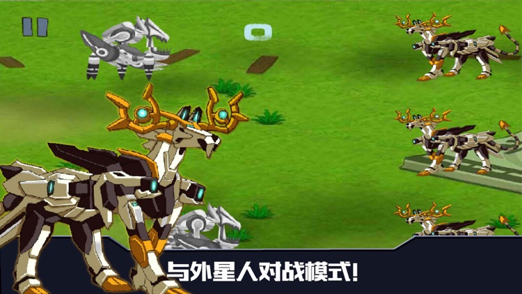 R-Dojo the Windwalker: Triple-form Hunting Games screenshot-3