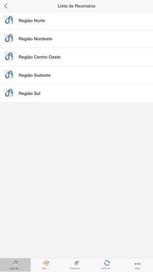 Meu Reumato Favorito(圖2)-速報App