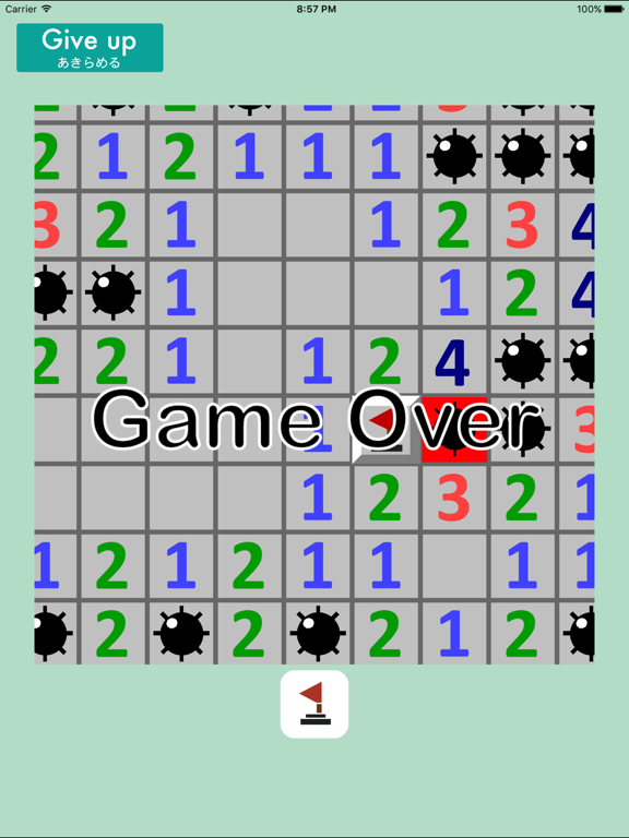 Screenshot #6 pour Genuine Minesweeper