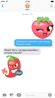 Фруктовощи vk айфон картинки 1