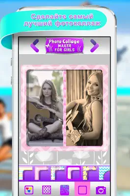Game screenshot Редактор Фотоколлаж для Девушек с Эффекты и Фильтр apk