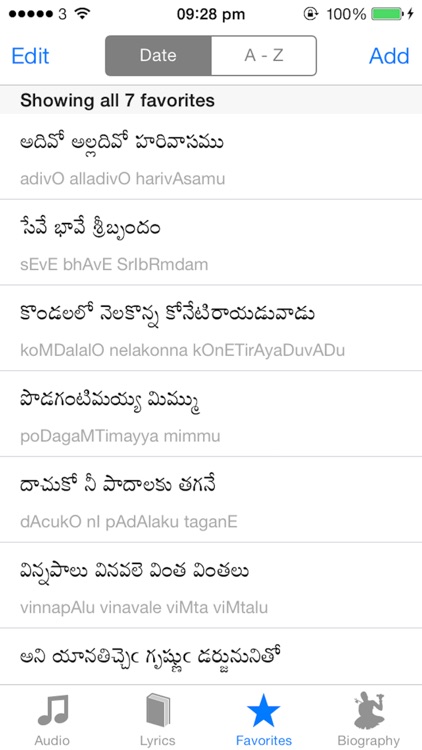 Samkeertana screenshot-3