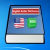 English Arabic Dictionary offline - iPadアプリ