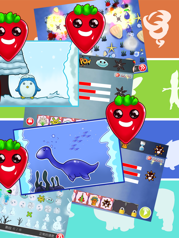 Screenshot #6 pour Berry TD - The fantasy monster type defense styled strategy free game, berry edition