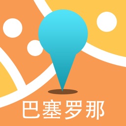 巴塞罗那中文离线地图