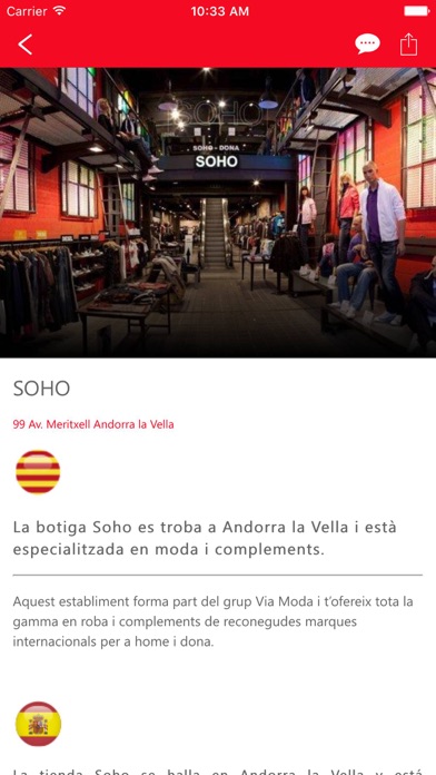 【图】Qfem Andorra(截图3) 【图】Qfem Andorra(截图3)