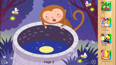 Screenshot #1 pour The Monkeys Who Tried to Catch the Moon iBigToy