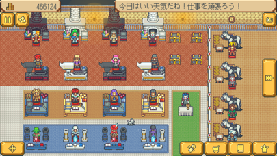 Weapon Shop Fantasyのおすすめ画像2