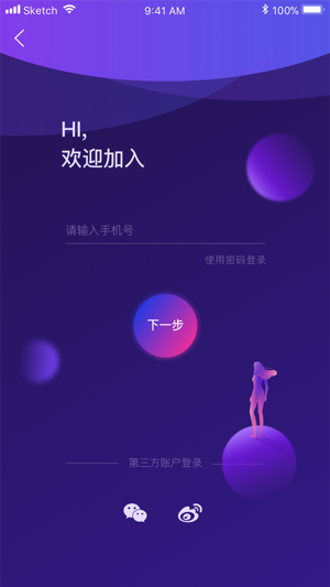 MINE MIRS(圖4)-速報App