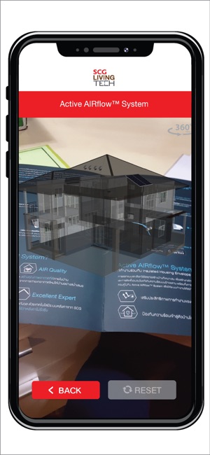 Active AIRflow AR(圖1)-速報App