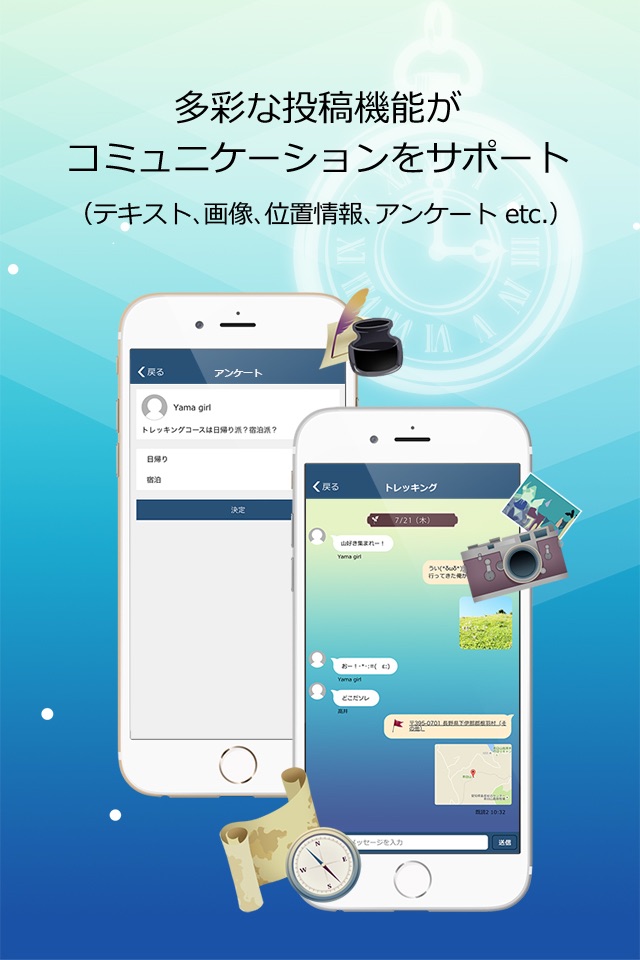 AI-KOTOBA screenshot 3