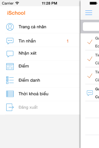 iSchool screenshot 3