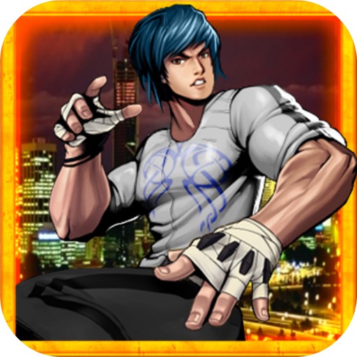 Street Fighting 2 iOS App