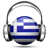 Similar Greece Radio Live (Ελλάδα ραδιόφωνο, Ελλάς, Greek, ελληνικά) Apps