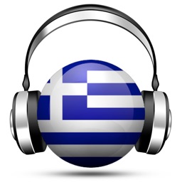Greece Radio Live (Ελλάδα ραδιόφωνο, Ελλάς, Greek, ελληνικά)