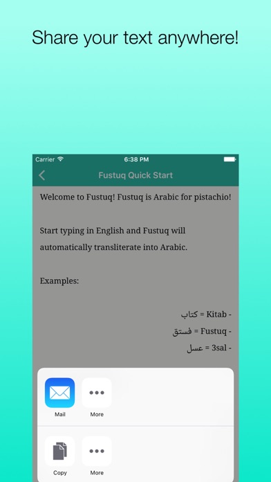 Screenshot #3 pour Fustuq: Arabic Transliterator