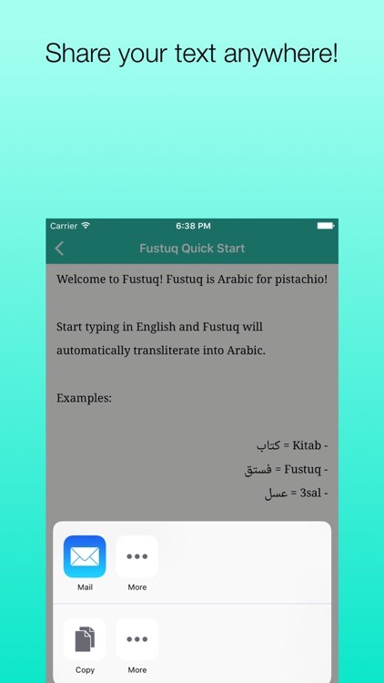 Fustuq: Arabic Transliterator