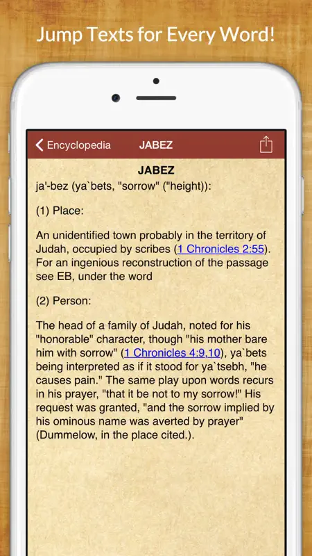 9,456 Bible Encyclopedia screenshot 2 of 5